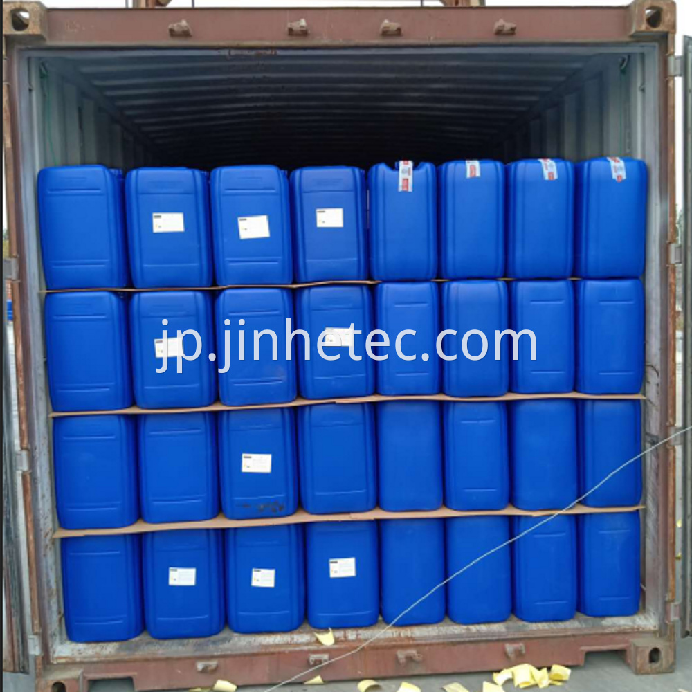 Acetic Acid 99.8% For Chloro-Acetic Acid